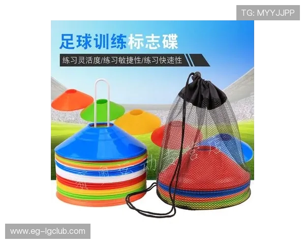 围绕标志碟足球桩设计趣味敏捷与控球训练场景探索研究策略分析法 围绕标志碟足球桩设计趣味敏捷与控球训练场景探索研究策略分析法